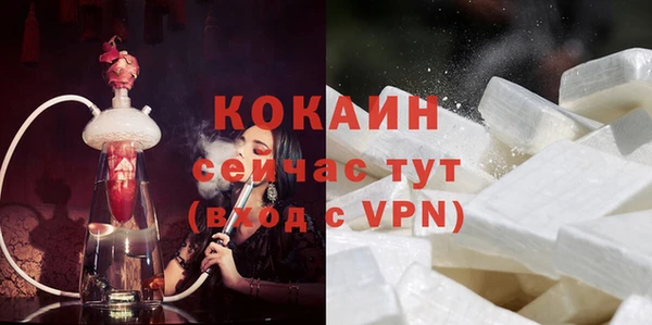 spice Вязьма