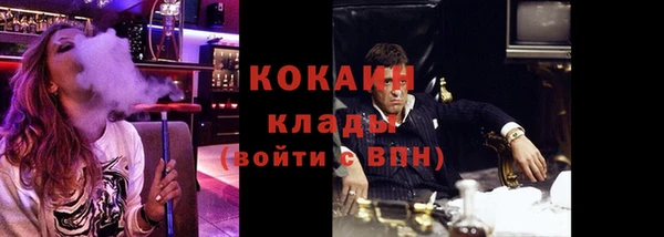 МДМА Вяземский