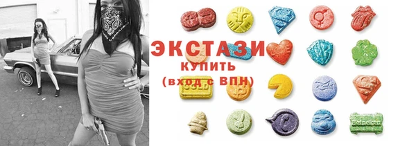 spice Вязьма