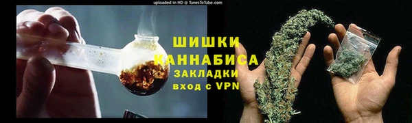 МДМА Вяземский