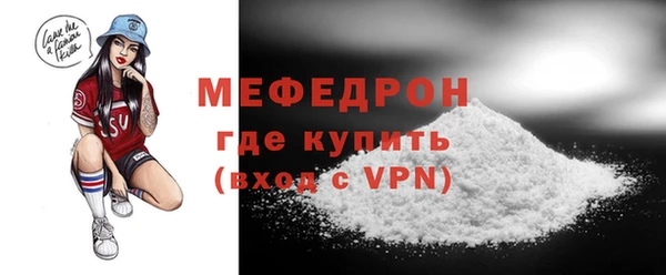 СК Горняк