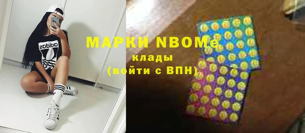 не бодяженный Ладушкин