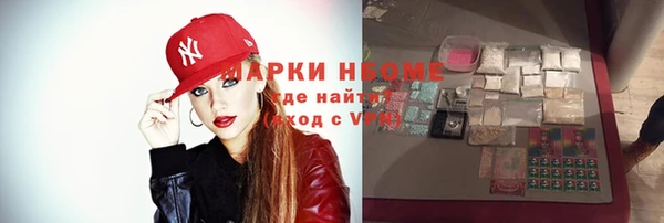 spice Вязьма