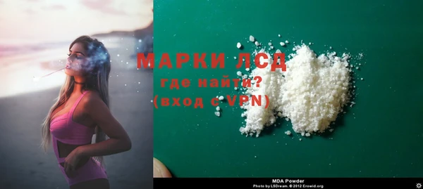 прущая мука Вязники