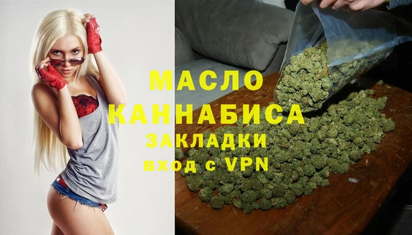spice Вязьма
