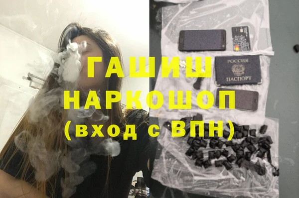 spice Вязьма