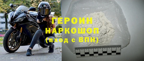 прущая мука Вязники
