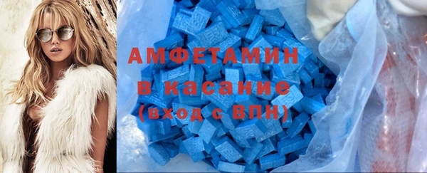 прущая мука Вязники
