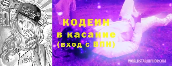 прущая мука Вязники