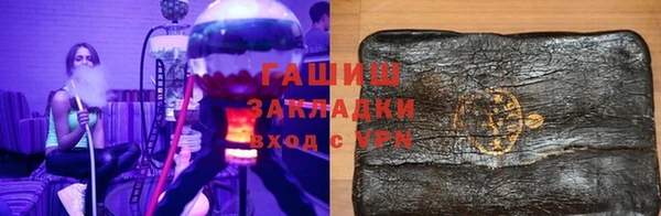 СК Горняк