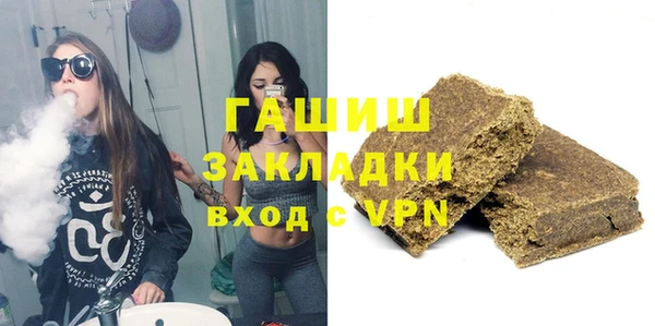 СК Горняк